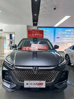Changan X7 Plus 2026 Nouveaux Véhicules Boîte Manuelle 6 Vitesses Boîte Automatique DCT 7 Vitesses 1.5T 188 Ch 5 Portes 5 Places SUV SUV Compact
