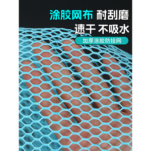 Bolsa de red de pesca de nailon multifilamento, alta resistencia, secado rápido, antienredos, equipo de pesca al aire libre - Product Image 5