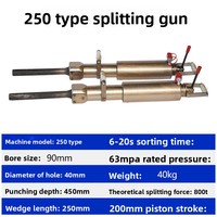 Petite machine hydraulique portable de fendage de roche avec moteur et moteur, force de 900T-1200T, garantie 1 an, fabriquée en Chine continentale