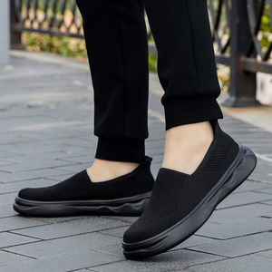 Baskets de danse pour femmes, tige synthétique, talon plat, respirantes, légères, chaussures décontractées pour la danse carrée et la marche - Product Image 2