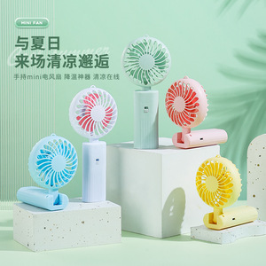 Ventilador de Mano Lihaojia Mini de 23 cm, Recargable, Portátil, para Exteriores, con Diseño de Aspas en Espiral - Product Image 2