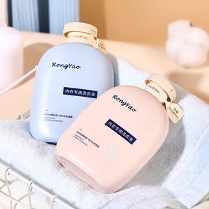 Biancheria intima all'ingrosso detersivo per bucato per rimuovere le macchie di urina macchie di sangue odore delicato <span class=keywords><strong>detergente</strong></span> per biancheria intima - Product Image 2