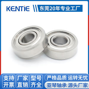 Roulement à billes à gorge profonde en acier inoxydable 440 de 6*16*5mm, vente en gros, S696A-ZZ (S1660ZZ), roulement de moteur antirouille P5, nylon 2RS ZZ ouvert - Product Image 5