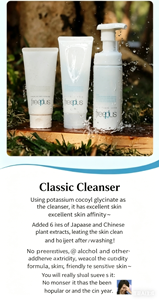 ฟรีพลัส เซนซิทีฟ สกิน เฟเชียล คลีนเซอร์ โฟมมิ่ง อะมิโน แอซิด มอยส์เจอร์ไรเซอร์ ทำความสะอาดอย่างอ่อนโยน - Product Image 3