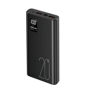 Batterie externe portable 20000 mAh à double sortie USB, prix abordable, charge ultra-rapide - Product Image 2