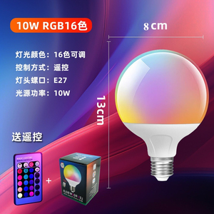 Smart LED <b>Bulb</b> E26 Base RGB Color Changing App <b>Control</b> Dimmable 25000 Hours Lifespan Plastic Body Ceiling Mount - Product Image 2