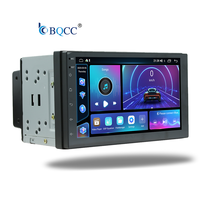 BQCC 7 pouces 2Din, écran IPS long châssis, navigation GPS pour voiture, FM sans fil, RDS, 4G LTE, 8 cœurs, 8/256 Go, Android, vidéo intelligente, aide à la marche arrière