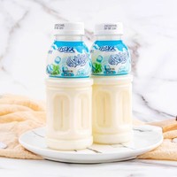 Boisson nutritive en bouteille saveur fruits 345ml, au fromage et champignons, enrichie en lactobacilles, vente en gros
