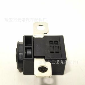 Protector de Batería, Interruptor de Desconexión de Batería 4N0915519 para Audi A7 A8 Q7 A6 12V, Pieza de Repuesto Nueva - Product Image 2