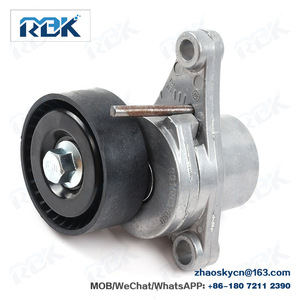 ลูกกลิ้ง Tensioner 5751 OE9652073680 W25MM D65MM C3สำหรับเปอโยต์307 - Product Image 3