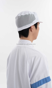 หมวกแก๊ปใส่ทำงานระบายอากาศป้องกันไฟฟ้าสถิตย์ใส่สบายสำหรับโรงงานอาหารผู้ใหญ่ใช้ได้ทั้งชายและหญิง100% โพลีเอสเตอร์สีขาว - Product Image 2