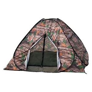 Carpa de Playa Plegable Automática de 200*200*135 cm, Impermeable, Ultraligera, de Camuflaje, para Viajes y Campamentos al Aire Libre - Product Image 1
