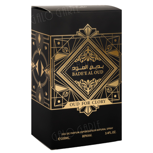 Perfume de Lujo para Hombre en Envase de Madera Negra, Aroma Fresco, Especiado y Frutal, Larga Duración, 100 ml, Venta al Por Mayor - Product Image 3