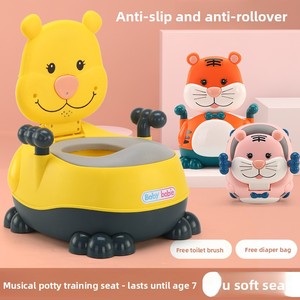 Siège de toilette pliable 2-en-1 en plastique de haute qualité pour bébé de 6 mois, blanc laiteux, avec éclairage LED, fonction repas et jouet pour enfants - Product Image 1