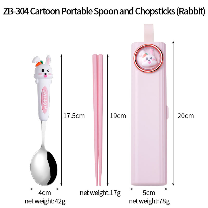 ช้อนพกพาการ์ตูน ZB-304และตะเกียบ (กระต่าย)