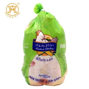 Poultry chicken Bags Frozen Chicken Packaging Whole Chickens Packaging Frozen PE Food Bag