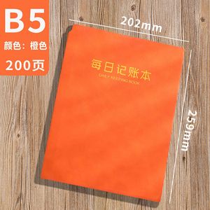 Journal quotidien en gros, planificateur, logo personnalisé, journal publicitaire A5, couverture rigide, carnet en cuir PU - Product Image 3