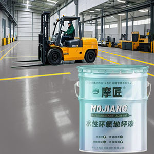 Kit di Vernice Epossidica per Pavimenti di Garage con Primer e Finitura, Pavimentazione Epossidica per Magazzini e Industrie, Resistente e di Grado Alimentare - Product Image 1