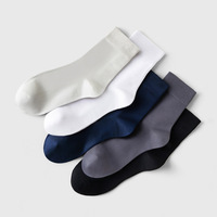 Chaussettes pour hommes en fibre de bambou, respirantes, anti-odeur, absorbant la transpiration, chaussettes décontractées mi-mollet pour affaires