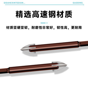 All-Ceramic Tile <b>Drill</b> <b>Bit</b> <b>for</b> Glass <b>Concrete</b> Plum Blossom Electric Impact <b>Drill</b> <b>for</b> <b>Drill</b> <b>Bit</b> <b>for</b> <b>Masonry</b> <b>Concrete</b> - Product Image 2