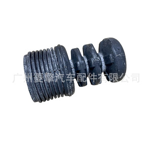 Mr554120 Car Shock Absorber Dust Cover For Mitsubishi Pajero V73w V97w <b>Abs</b> Material New Replacement Part - Product Image 1