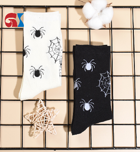 Người đàn ông mới của giữa bê vớ đen trắng nhện mô hình dày unisex mồ hôi thấm Phi Hành Đoàn mùa xuân dễ dàng phù hợp dễ dàng nhất - Product Image 4