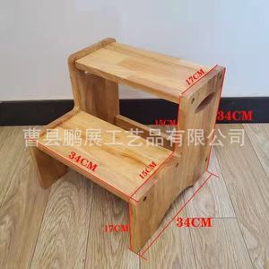 Wooden Step <b>Stool</b> For Kids 34Cm X 34Cm X 17Cm Durable Solid Wood Kitchen <b>Bathroom</b> Use - Product Image 1