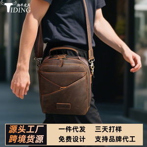 Sac bandoulière pour homme Tiding, cuir véritable brun foncé, durable, décontracté, pour l'extérieur - Product Image 5