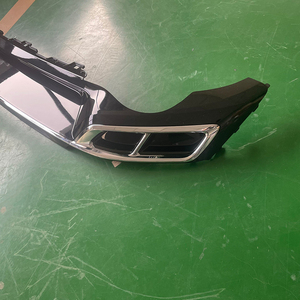 Nuevo producto <span class=keywords><strong>R</strong></span> <span class=keywords><strong>line</strong></span> PP difusor de parachoques trasero alerón 4 tubo de extremo de escape para 2020-2023 <span class=keywords><strong>Volkswagen</strong></span> <span class=keywords><strong>Passat</strong></span> B8 PA B8.5 - Product Image 2