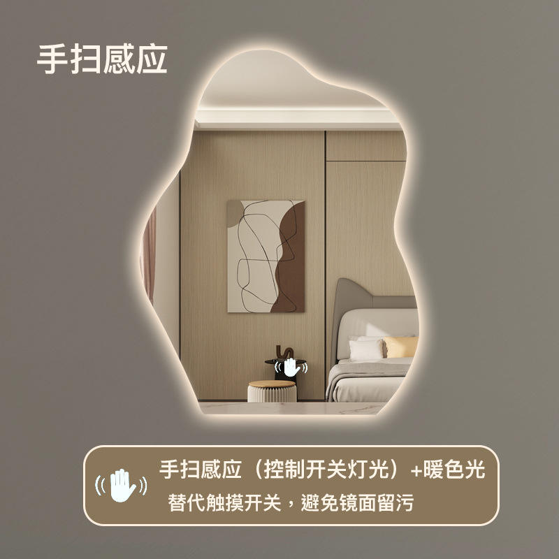 Model A - Hand-swipe sensor - Warm light (adjustable brightness)