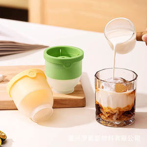 Moule à glaçons en silicone Haining, grand format, pour usage domestique, fabrication de glaçons personnalisés - Product Image 1