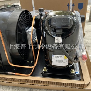 เครื่องทำความเย็น Tecumseh CAJ4461YHR ใช้สารทำความเย็น R134a แรงดันไฟฟ้า 220V อุปกรณ์เก็บความเย็น คอมเพรสเซอร์รักษ์โลก - Product Image 4