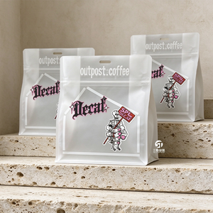 Sacs d'emballage pour café imprimés sur mesure 250g 500g 1kg, sachets plats translucides en plastique à fond plat avec fermeture éclair pour grains de café et thé - Product Image 6