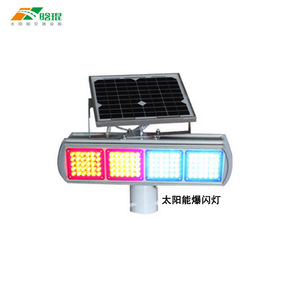 Solar Traffic Warning Flashing <b>Light</b> Red Blue Led Ip65 Aluminum <b>Pole</b> Mount Outdoor Waterproof - Product Image 4