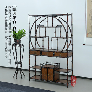 Bamboo Three Drawer Antique Shelf Round Solid Wood Display Cabinet Tea Room Storage Furniture - Product Image 2