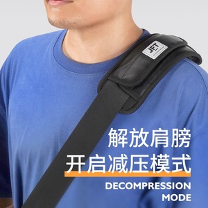 Sac bandoulière large JFT anti-gravité avec coussin de décompression, noir, unisexe, en TPU antidérapant - Product Image 5