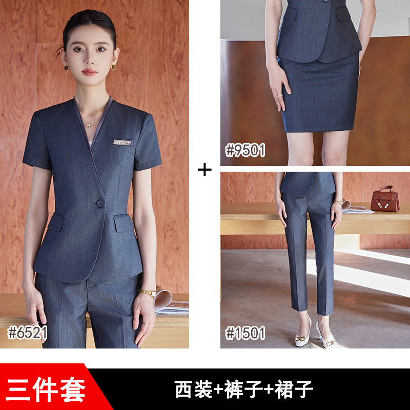 Dark gray suit pants and skirt