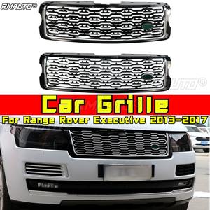 Accesorios para Range Rover Executive 2013-2017: Parrilla Delantera Deportiva, Rejilla de Parachoques, Kit de Carrocería - Product Image 1
