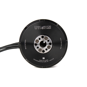 ราคาขายส่งมอเตอร์ T-motor U11 II Kv120 มอเตอร์ยกของหนักแบบไร้แปรงถ่าน สำหรับรับน้ำหนักได้ 100 กก. - Product Image 4