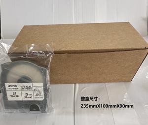 מספר רב ישימים מכונת מדבקה LM-550A מדבקה LM-550E/380a צהוב ולבן 5/9/12 מ "מ - Product Image 6