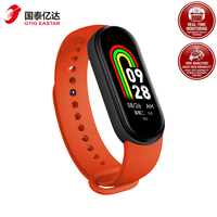 Gelang Pintar M8 Terlaris 2026, Pelacak Kebugaran Kesehatan untuk Panggilan, Olahraga, Pedometer, Monitor Detak Jantung, Tali Silikon TFT