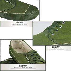 Zapatos Liberation para hombre, zapatos de trabajo de lona verdes de caña baja, suela de goma transpirable y resistente al desgaste, talla 46 48 50 - Product Image 1