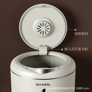 Rice Barrel 20L 10L Sealed Moisture Proof <b>Storage</b> <b>Container</b> For Rice Flour <b>Kitchen</b> Use - Product Image 4