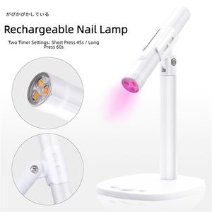 365Nm One Line Light UV Nail <b>Lamp</b> Portable Rechargeable <b>Mini</b> UV Light for Nail Gel Polish - Product Image 2