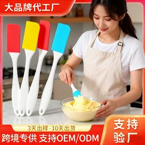 Ustensiles de cuisine en silicone de qualité alimentaire avec manche en PP, petit grattoir, outils de pâtisserie, résistants au four, compatibles lave-vaisselle, personnalisables - Product Image 4