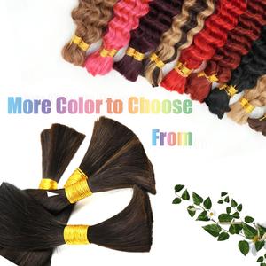 Extensiones de Cabello Humano Remy 100%, Color Natural, Cutícula Alineada, Ondulado al Agua, para Trenzas, Color Claro para un Fácil Peinado - Product Image 4