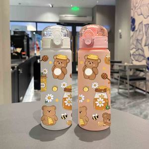 Bouteille d'eau d'extérieur écologique et étanche avec impression UV (personnalisable) pour la consommation directe, idéale pour les étudiants et le camping - Product Image 1