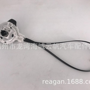 Interruptor Combinado Toyota YF-8401 55909-52120 Para VIGO, Pieza de Repuesto - Product Image 4
