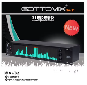 เครื่องวัดสเปกโตรมิเตอร์แบบพกพา Gottomix SA-31 สำหรับทำแผนภูมิเพลง โครงสร้างพลาสติก/อะลูมิเนียม ผลิตในจีน ระบบไฟฟ้า ไม่มีการรับประกัน - Product Image 4