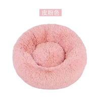 Lit pour chat en fausse fourrure de luxe, quatre saisons, forme ronde de citrouille, pour dormir en extérieur, vente en gros